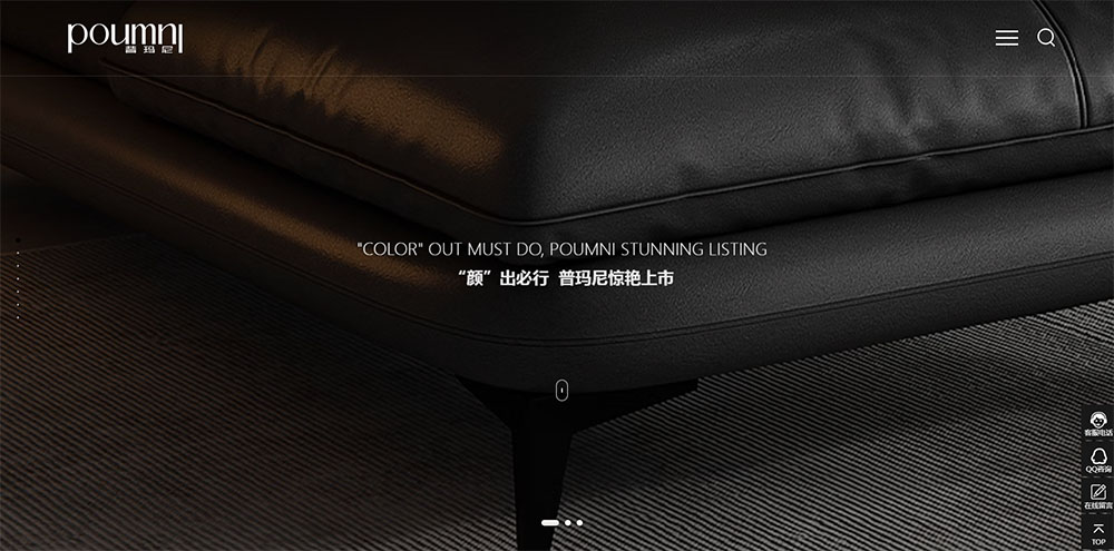 Ҿ޹˾,ڴҳ,ҳƹ˾,վ˾,վ